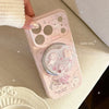 Cute Cartoon Kitty Case For iPhone 17 Pro - Magnetic Stand