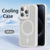 iPhone 17 Breathable Hard Back Magnetic Cover For Magsafe