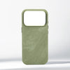 Fiber Leather MagSafe Case with Shockproof Protection | iPhone 17 Pro Max