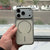 Ultra Thin Metallic MagSafe Case β Clean Luxury | iPhone 17 Series