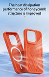 iPhone 17 Breathable Hard Back Magnetic Cover For Magsafe