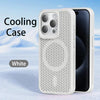 iPhone 17 Breathable Hard Back Magnetic Cover For Magsafe