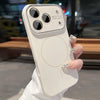 Trendora Liquid Silicone MagSafe Case