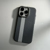 Carbon Fiber Geometric MagSafe Case