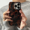 Dopamine Style Matte Case