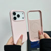 Liquid Silicone MagSafe Case For iPhone 17 Pro Max | Soft Touch Feel