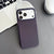 New Tech Woven iPhone Case - additional view