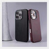 Classic Leather Magnetic Case – Premium Finish | iPhone 16 Pro Max
