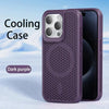 iPhone 17 Breathable Hard Back Magnetic Cover For Magsafe