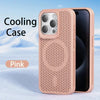 iPhone 17 Breathable Hard Back Magnetic Cover For Magsafe