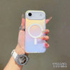 Laser Color Changing Magnetic Case for iPhone 17 Pro Max