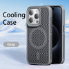 iPhone 17 Breathable Hard Back Magnetic Cover For Magsafe