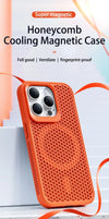 iPhone 17 Breathable Hard Back Magnetic Cover For Magsafe