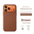 iPhone Woven Case - Fabric Series