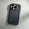 Carbon Fiber Geometric MagSafe Case