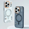 Matte Magnetic iPhone Cover With Sleek Finish For iPhone 16 Pro Max