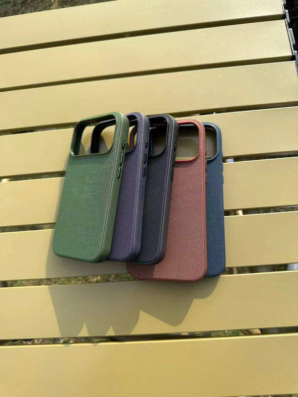 Premium Woven Case For iPhone 17 Pro – Luxury Finish