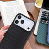 Luxury iPhone Case – Textured Braided Design - additional view