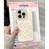 Floral Rose Korean Versatile Phone Case