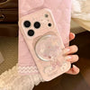 Cute Cartoon Kitty Case For iPhone 17 Pro - Magnetic Stand