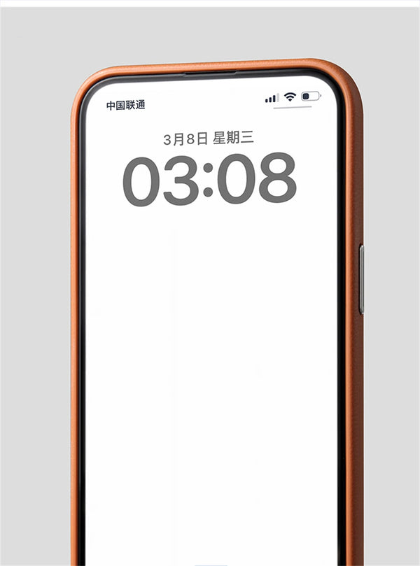 Brown leather-look iPhone case front view with raised edge framing and slim fit