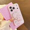 Cute Cartoon Kitty Case For iPhone 17 Pro - Magnetic Stand