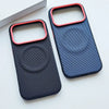 Elegant Woven Leather iPhone 17 Series