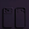 Premium Liquid Silicone Case – Everyday Comfort | iPhone 17 Pro Max