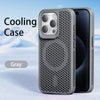 iPhone 17 Breathable Hard Back Magnetic Cover For Magsafe