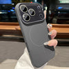 Trendora Liquid Silicone MagSafe Case