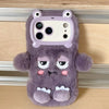 Warm Winter Plush Phone Case | Cute Cartoon Soft Cover