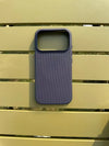 Premium Woven Case For iPhone 17 Pro – Luxury Finish