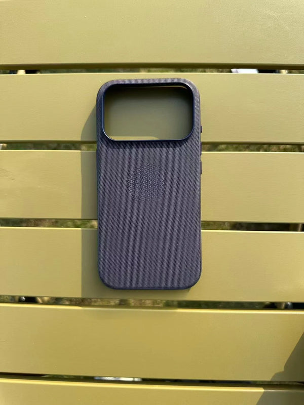 Premium Woven Case For iPhone 17 Pro – Luxury Finish