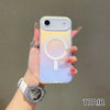 Laser Color Changing Magnetic Case for iPhone 17 Pro Max
