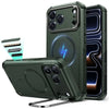 Protective Magnetic Case with Camera Button | iPhone 17 Pro Max