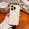 Magnetic Shockproof Silicone Bumper Phone Case