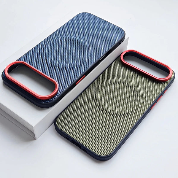 Elegant Woven Leather iPhone 17 Series