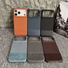 Leather Nylon iPhone Case – Shockproof & Matte