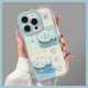 Case GZ