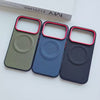 Elegant Woven Leather iPhone 17 Series