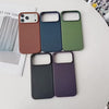 Leather Nylon iPhone Case – Shockproof & Matte